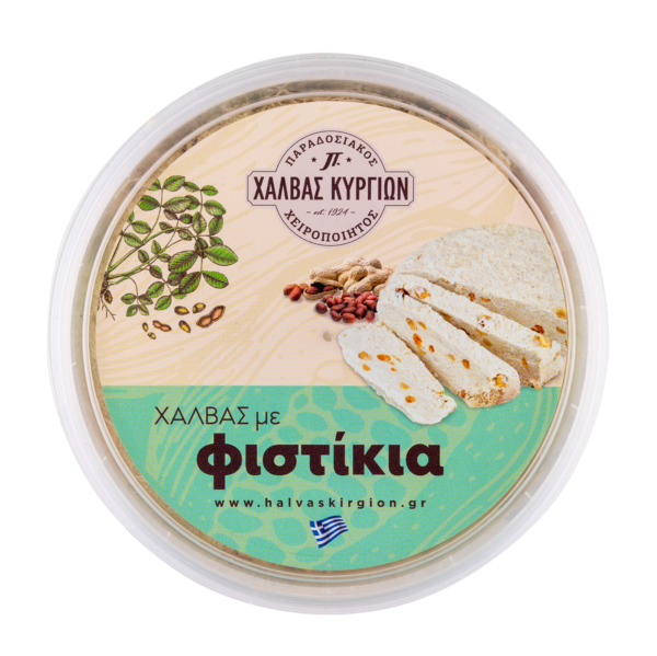 Χαλβάς Φιστίκι